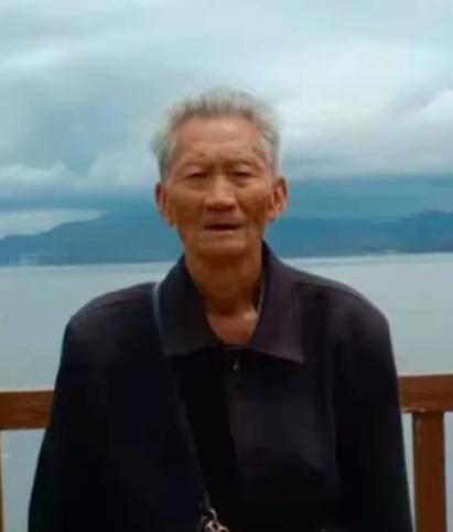走失者照片 安顺市寻人：九旬老人走失，穿藏蓝色...
