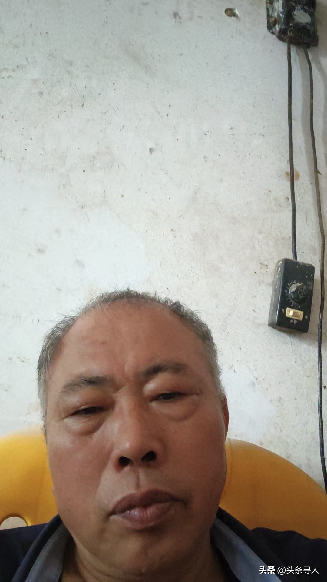 走失者照片 仍有24人因广西水灾失联，希望大家...