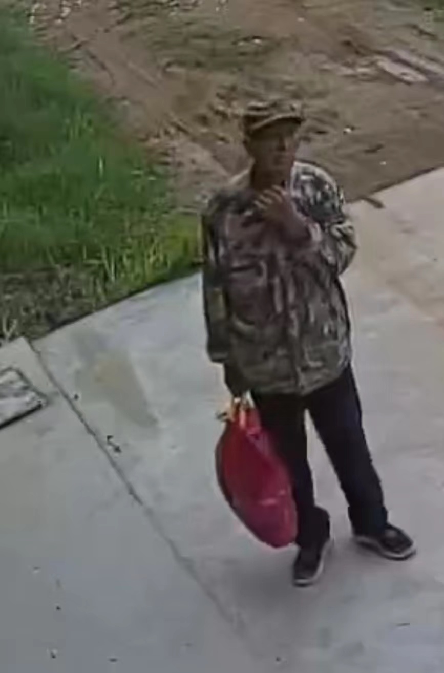 走失者照片 黄冈市武穴市寻人：七旬老人走失，戴...