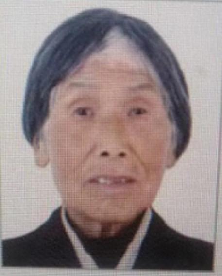 走失者照片 阜阳市界首市寻人：八旬老太走失，穿...