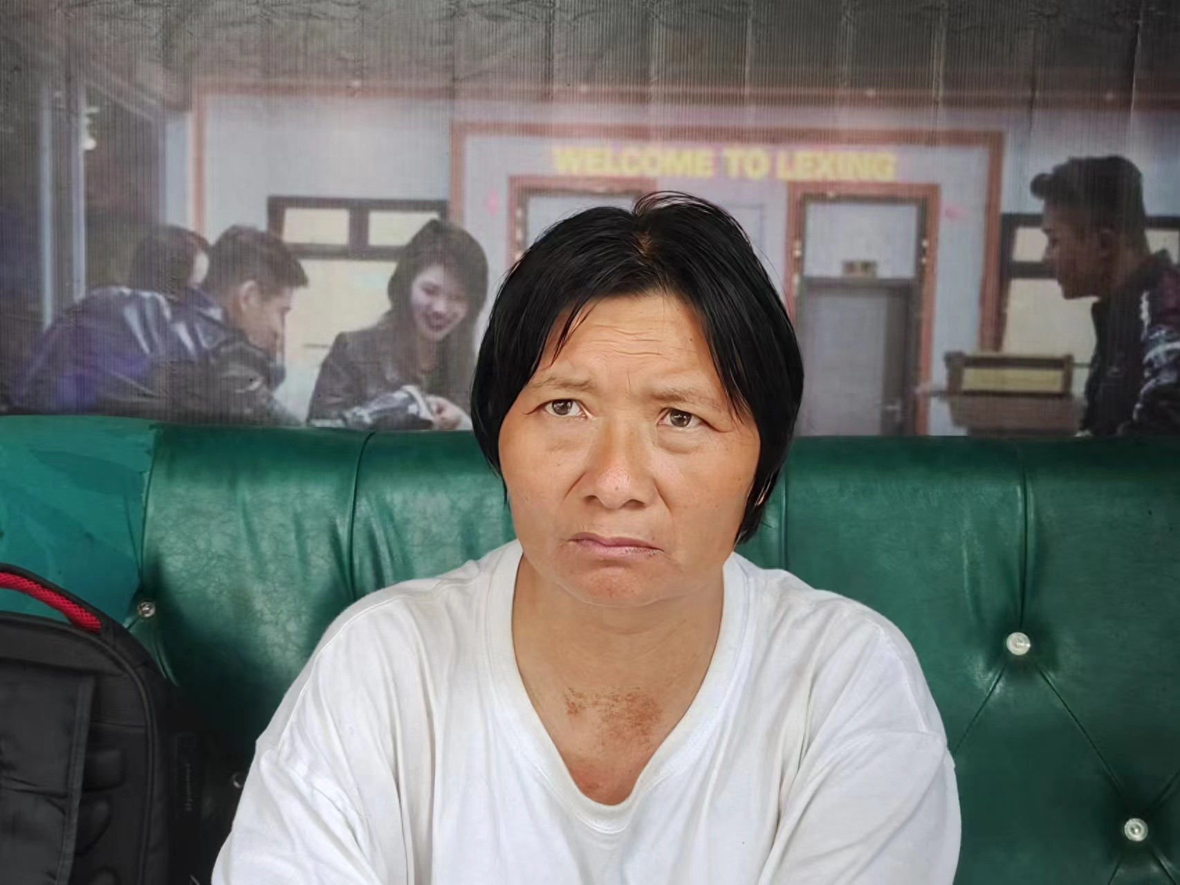 走失者照片 贵港市桂平市寻亲：中年女子被救助，...