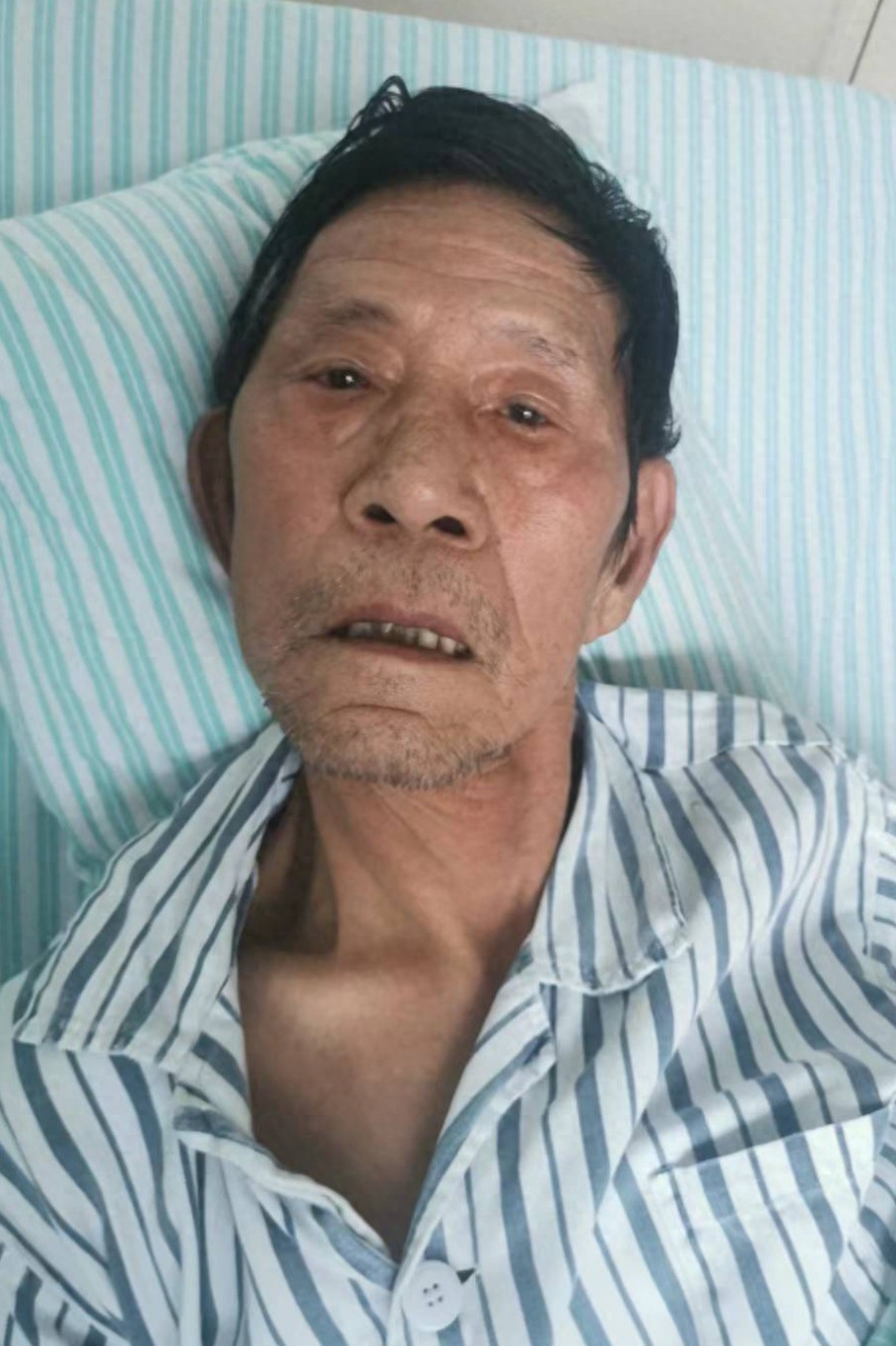 走失者照片 金华市寻亲：七旬老人被救助，自述叫...