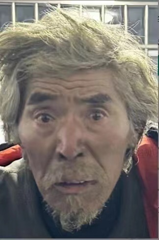 走失者照片 沈阳市寻亲：八旬老人被救助，高1米...