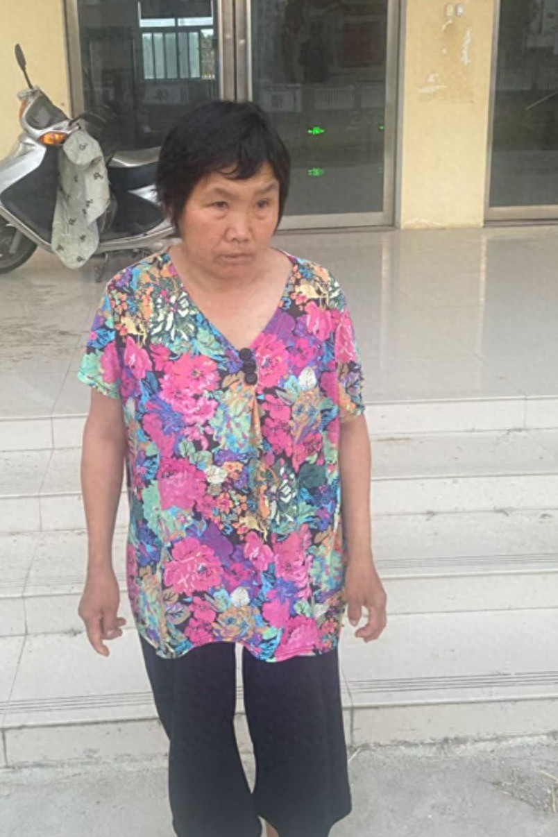 走失者照片 南阳市寻亲：五旬女子被救助，穿花色...