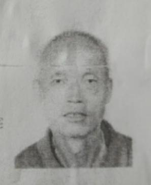 走失者照片 宝鸡市寻人：六旬老人走失，穿灰色短...