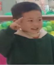走失者照片 重庆市寻亲：6岁男孩被救助，发现时...