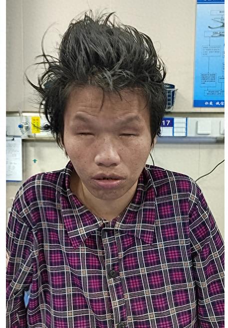 走失者照片 宿迁市寻亲：五旬女子被救助，疑似淮...