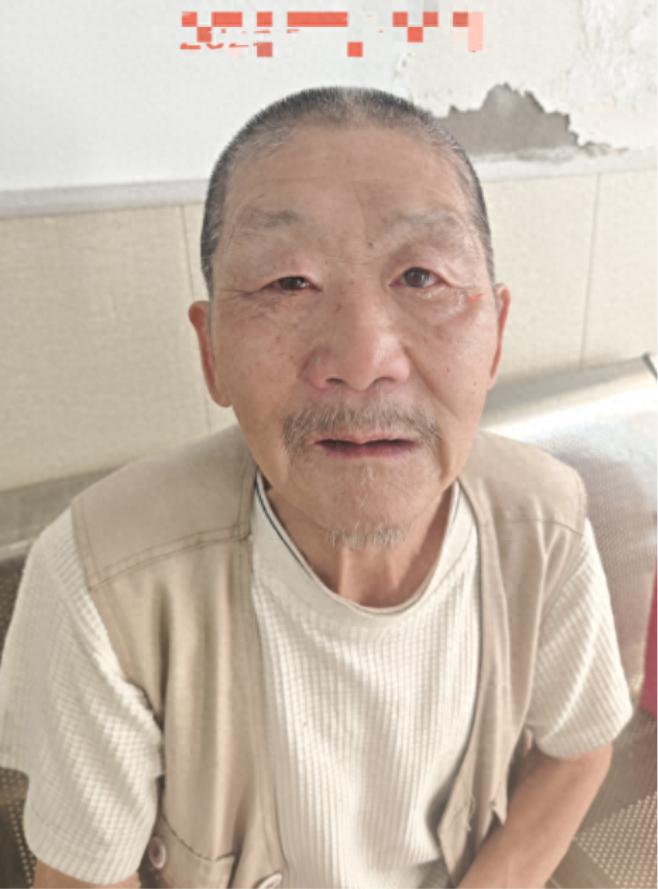 走失者照片 重庆市寻亲：七旬老人被救助，自述叫...