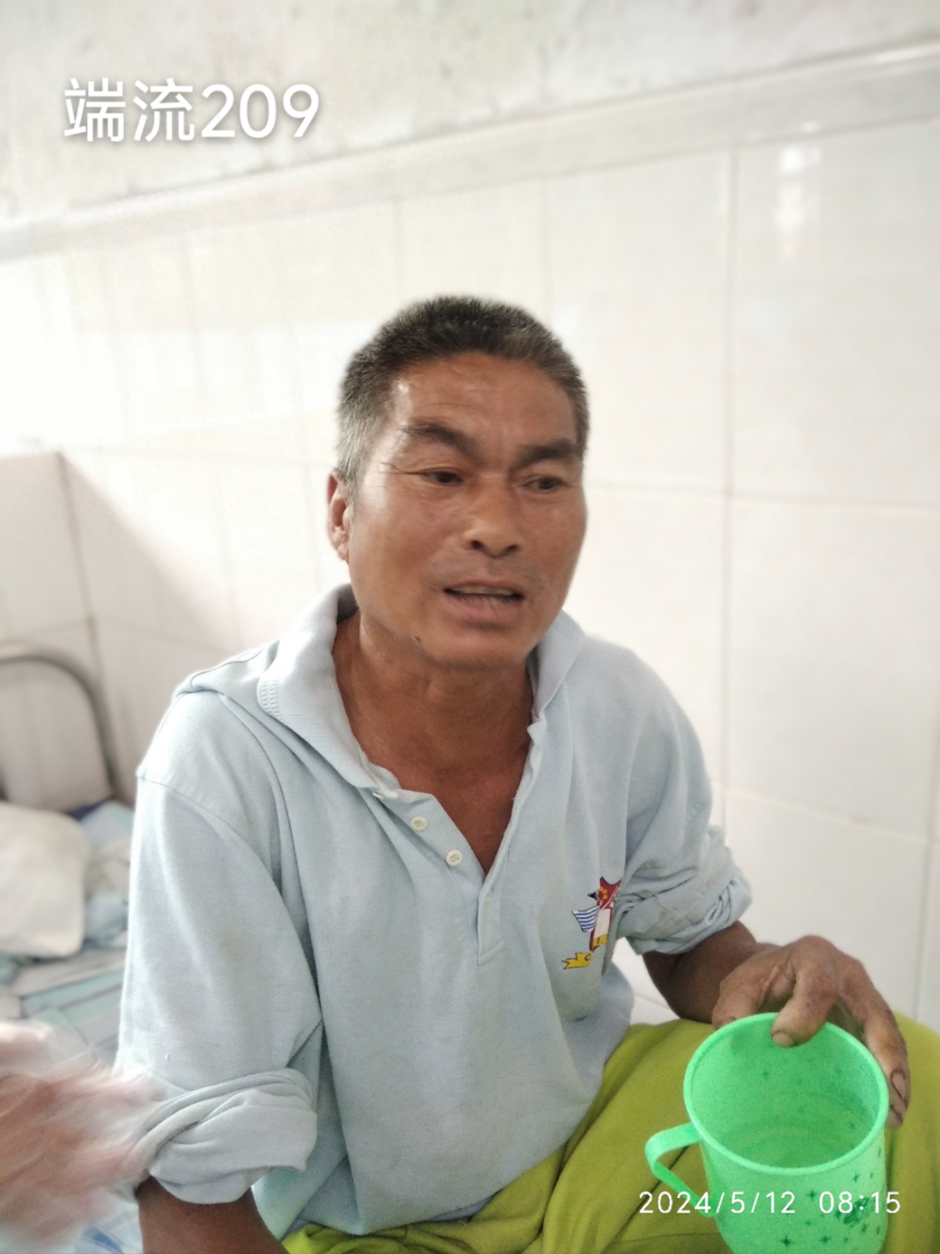 走失者照片 肇庆市寻亲：中年男子被救助，自述叫...