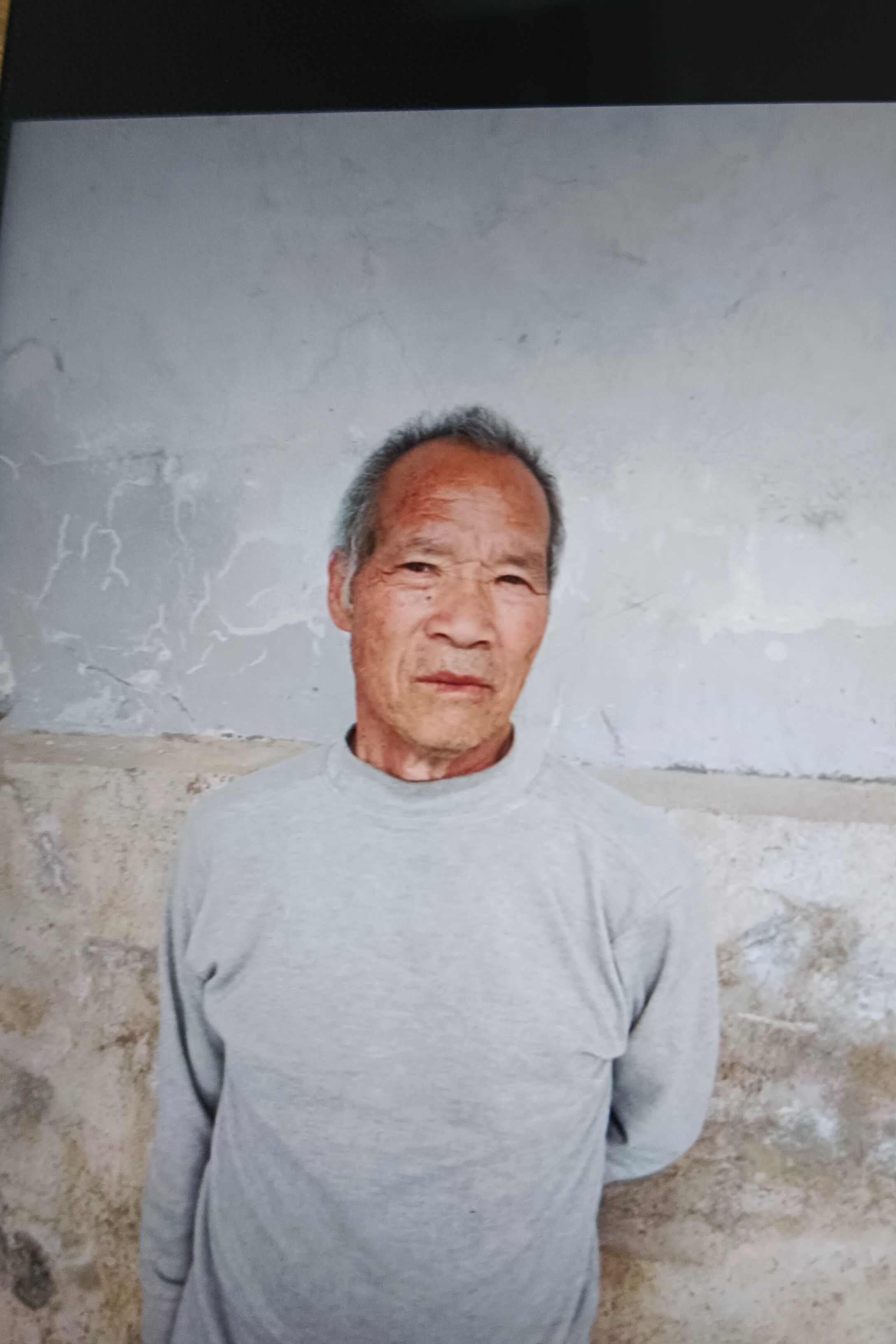 走失者照片 邵阳市寻亲：六旬老人被救助，穿黑色...
