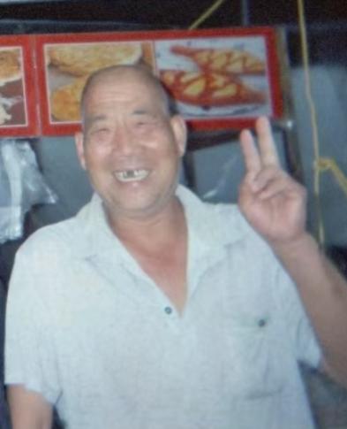 走失者照片 南阳市寻人：五旬男子走失，患智力障...