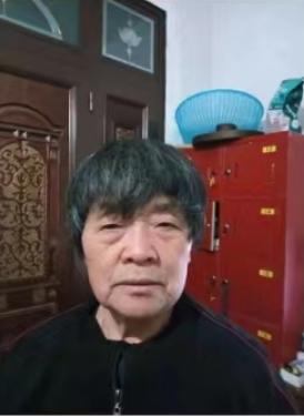 走失者照片 淮南市寻人：七旬老太走失，患阿尔茨...