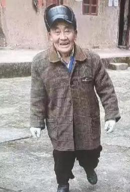 走失者照片 巴中市寻人：八旬老人走失，穿黑色夹...