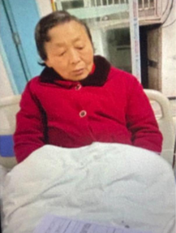 走失者照片 达州市寻人：七旬老太走失，患大脑萎...