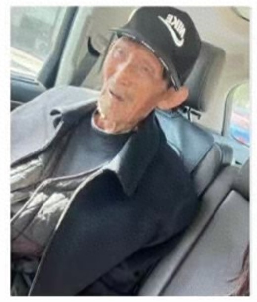 走失者照片 忻州市原平市寻人：八旬老人走失，穿...