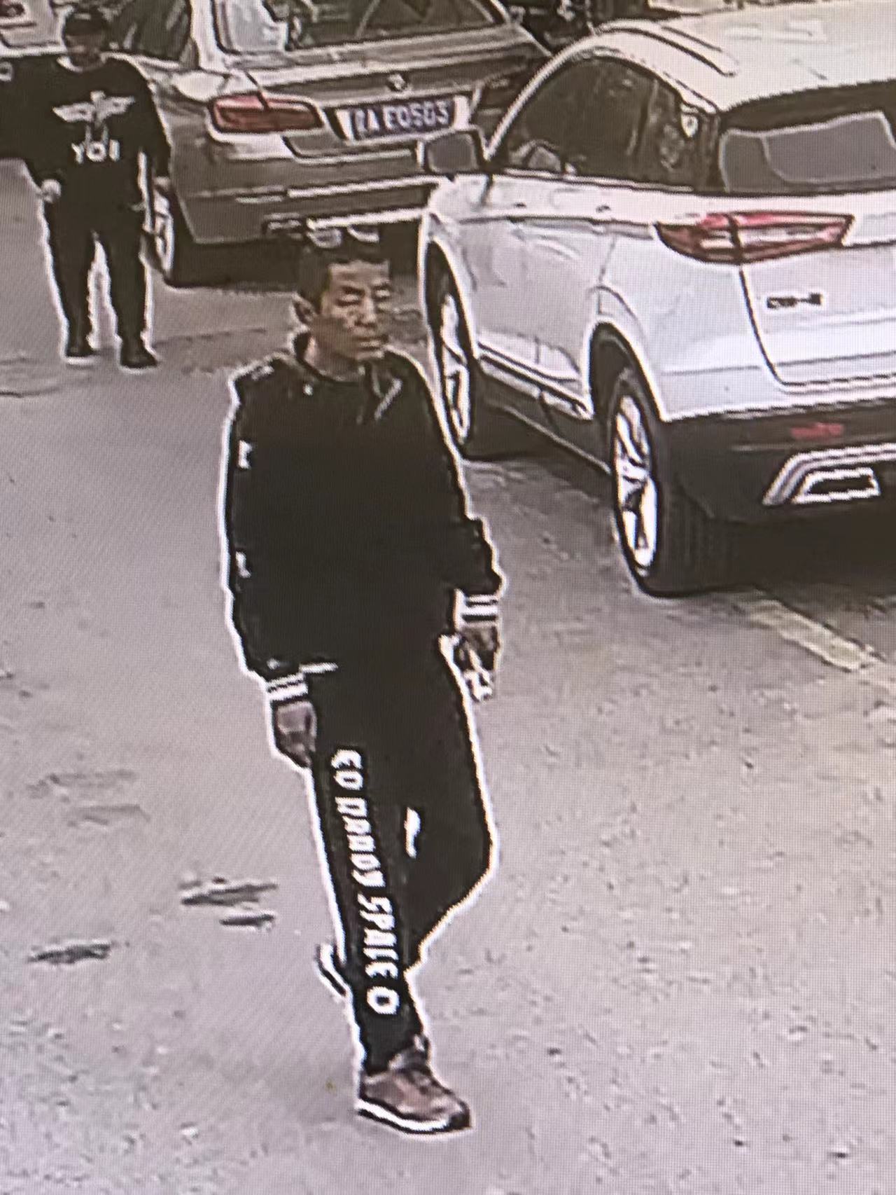 走失者照片 沈阳市寻人：五旬男子走失，患小脑萎...
