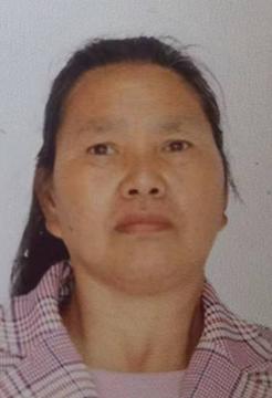 走失者照片 重庆市寻亲：六旬老太被救助，自述叫...