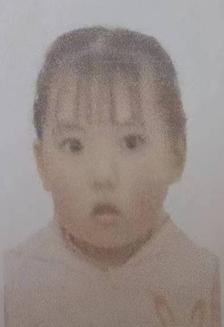 走失者照片 重庆市寻亲：2岁女孩被救助，发现时...