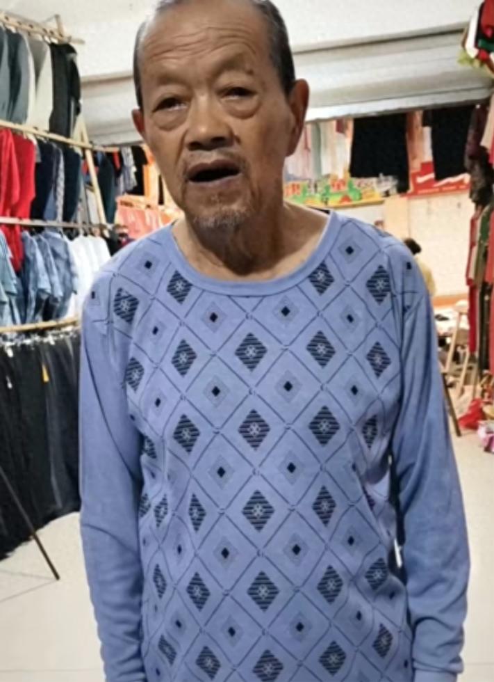 走失者照片 绵阳市寻人：八旬老人走失，穿蓝色短...