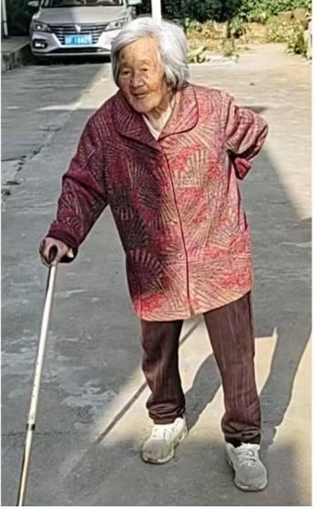 走失者照片 汉中市寻人：九旬老太走失，患阿尔茨...