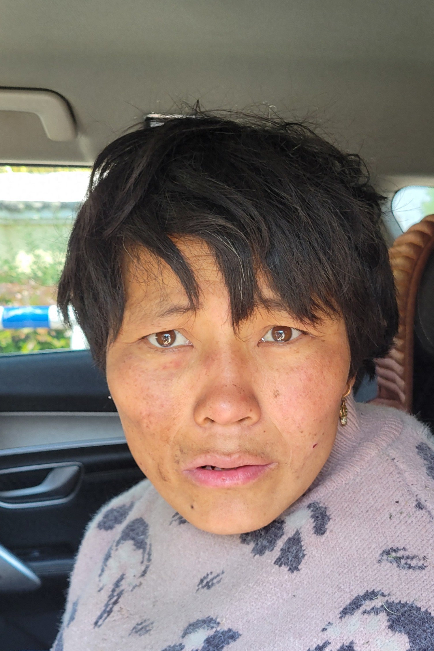 走失者照片 开封市寻亲：中年女子被救助，自述叫...