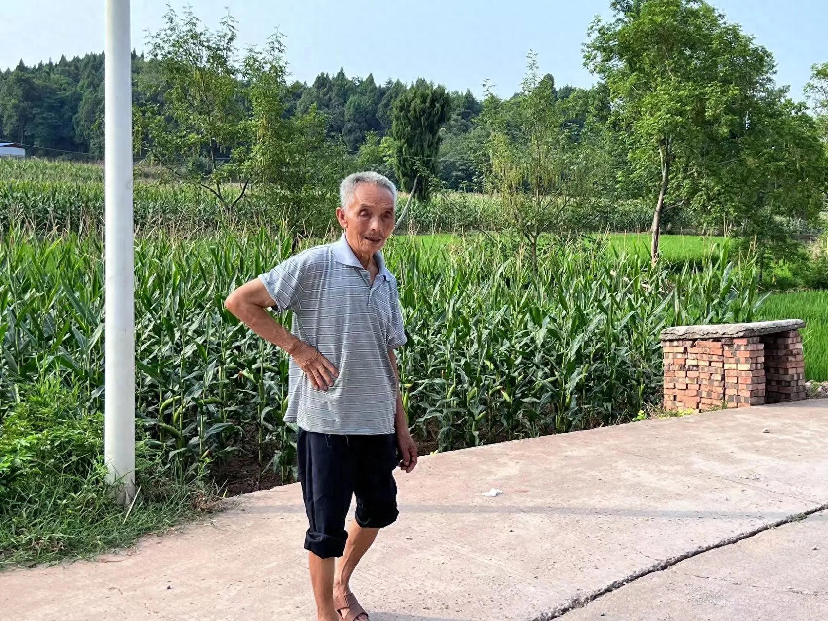 走失者照片 眉山市寻人：八旬老人走失，穿深蓝色...