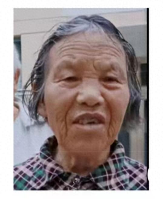 走失者照片 宣城市寻人：八旬老太走失，戴帽子，...