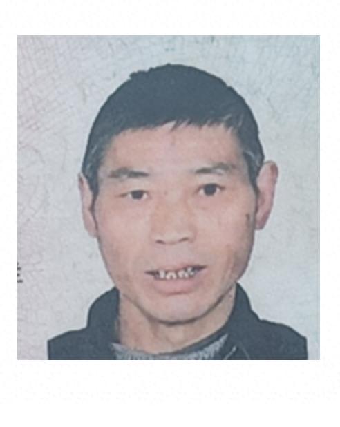 走失者照片 恩施州寻人：七旬老人走失，患精神障...
