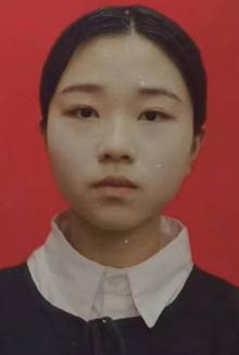 走失者照片 重庆市寻亲：青年女子被救助，自述叫...