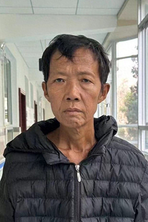 走失者照片 红河州个旧市寻亲：五旬男子被救助，...