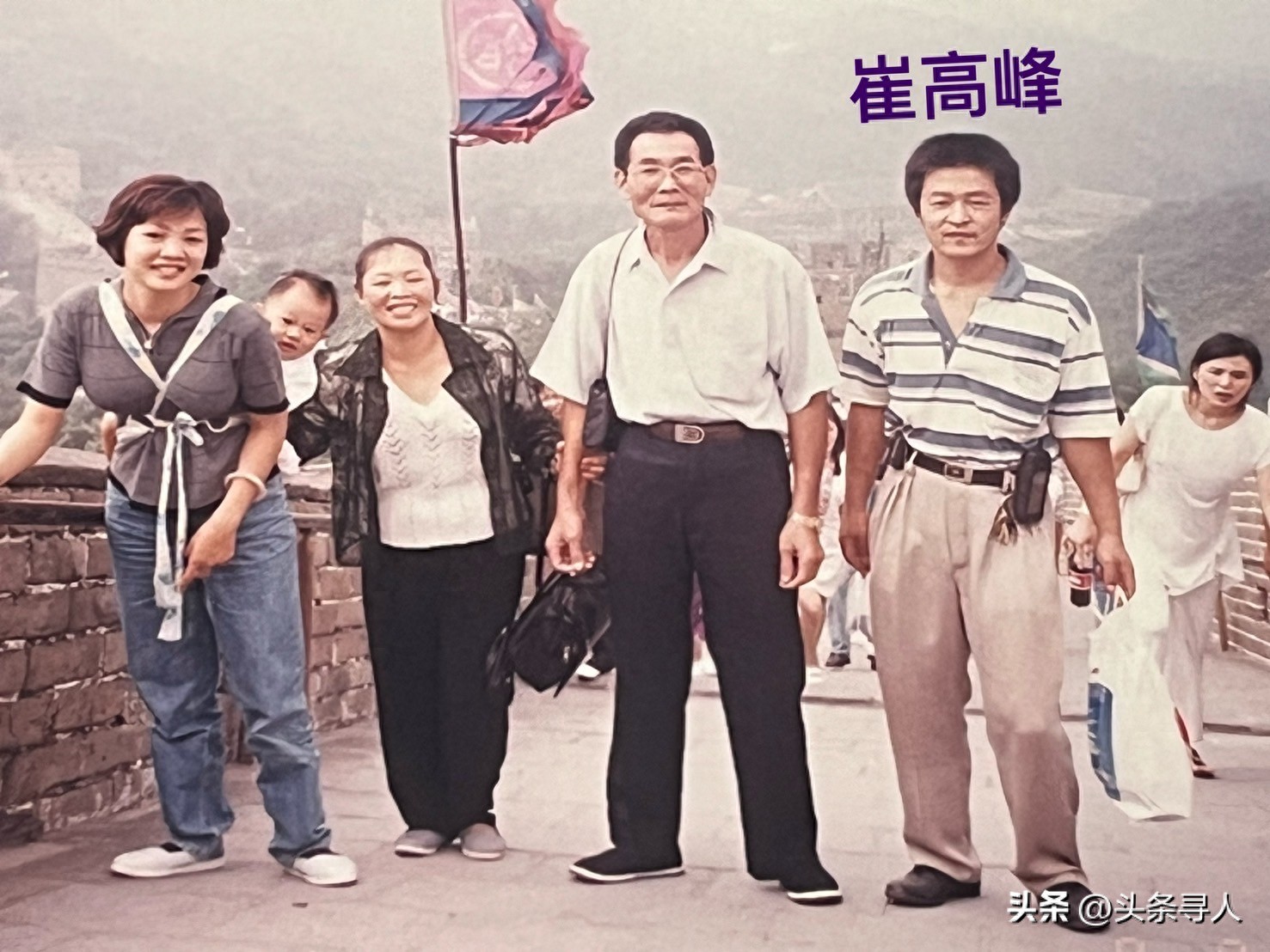 走失者照片 河北籍老兵去世十年后，台湾孙子代他...