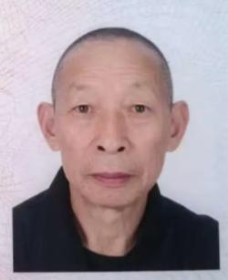 走失者照片 泸州市寻人：七旬老人走失，穿浅棕色...