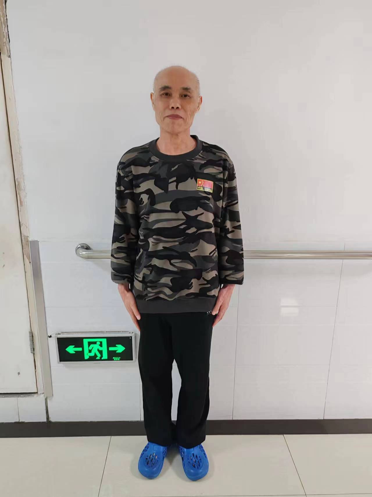 走失者照片 渭南市华阴市寻亲：中年男子被救助，...