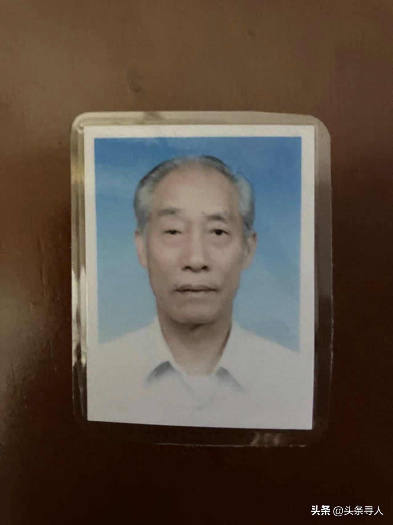 走失者照片 台湾94岁老兵上月离世,女儿代寻襄...