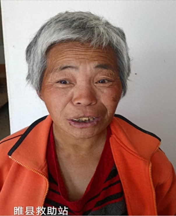 走失者照片 商丘市寻亲：六旬老太被救助，穿红色...