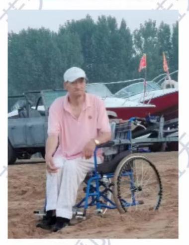 走失者照片 保定市涿州市寻人:六旬老人走失,穿...