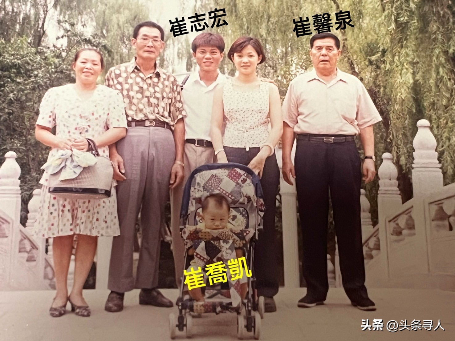 走失者照片 河北籍老兵去世十年后，台湾孙子代他...