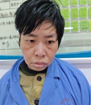走失者照片 三明市寻亲：中年女子被救助，高约1...