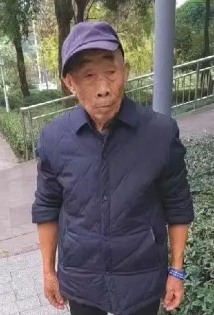 走失者照片 重庆市寻人：七旬老人走失，穿蓝色外...