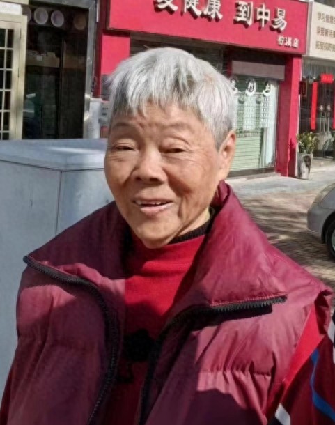 走失者照片 中山市寻人：八旬老太走失，穿枣红色...