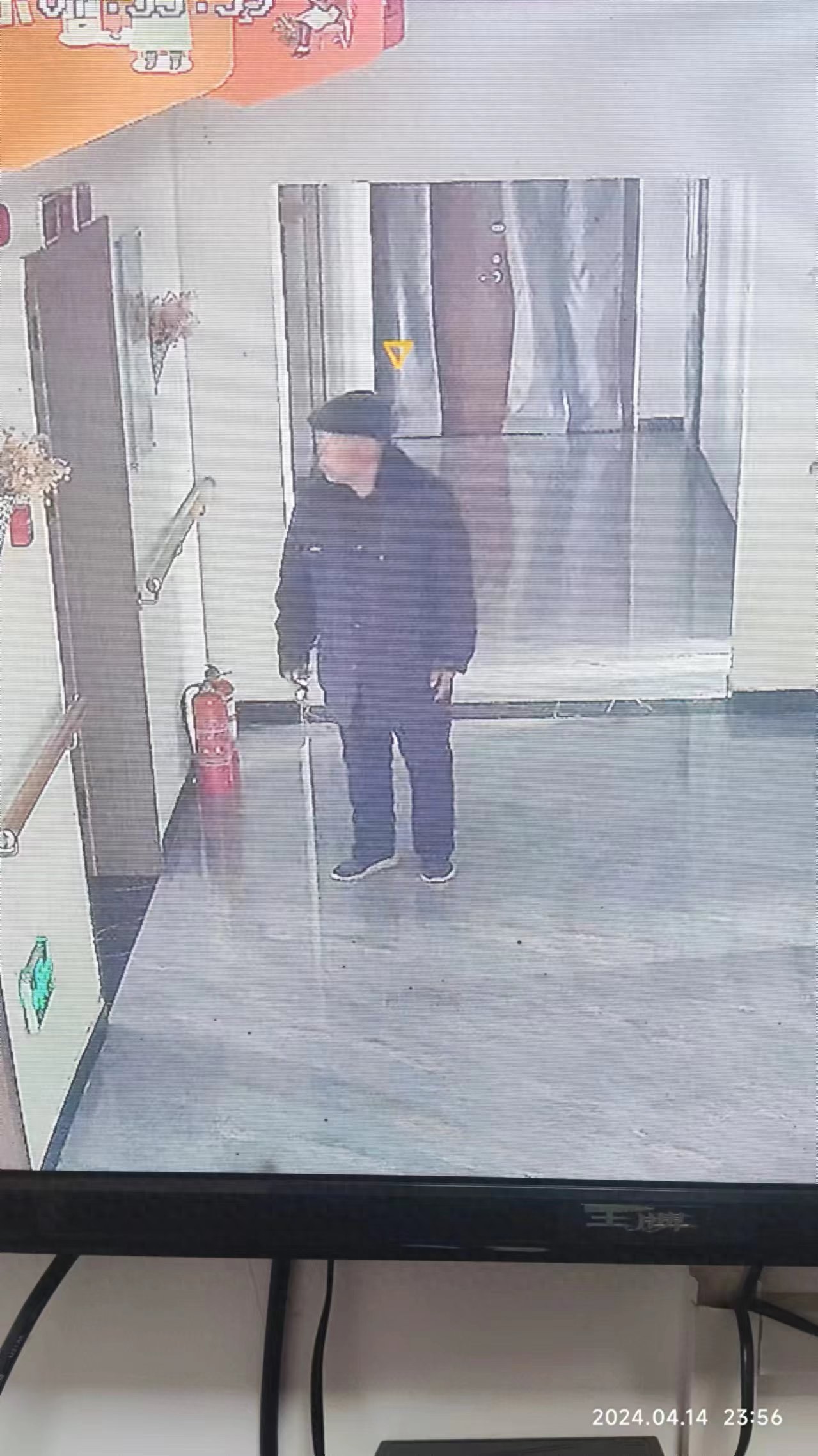 走失者照片 周口市寻人：八旬老人走失，戴黑色鸭...