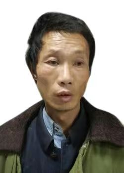 走失者照片 抚顺市寻亲：五旬男子被救助，自述叫...