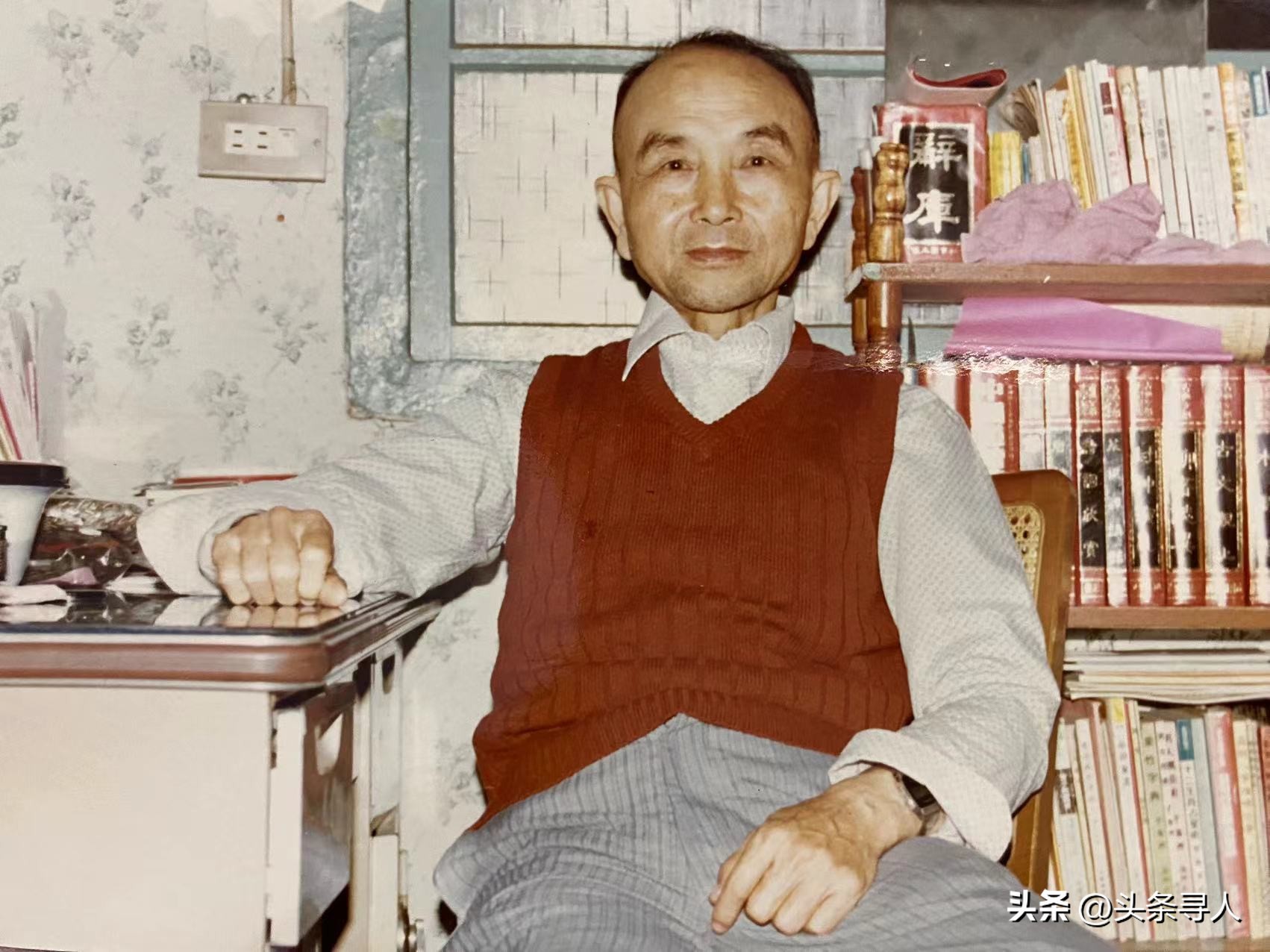 走失者照片 两岸“龙兄虎弟”:台湾男子寻找四川...