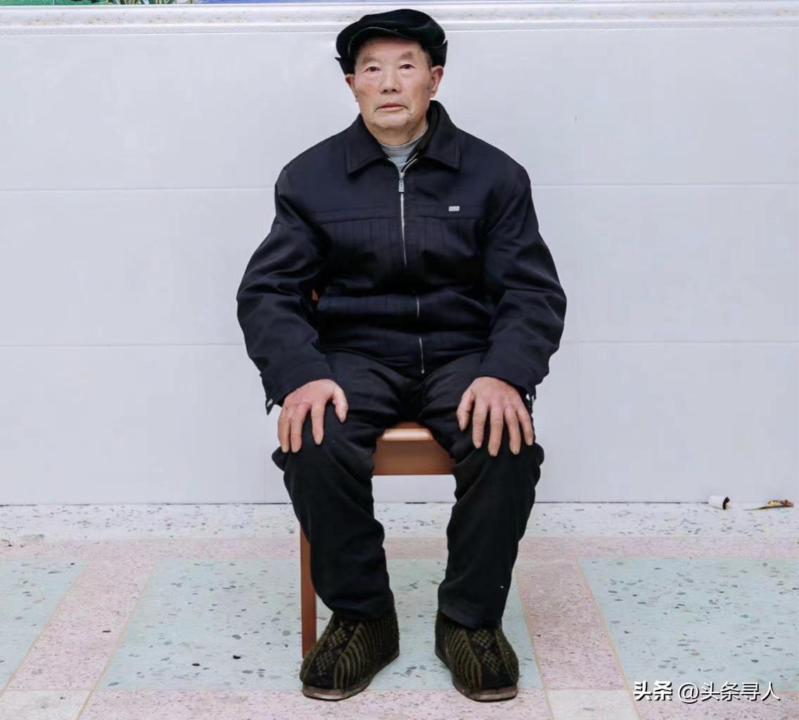 走失者照片 江西七旬老人跨海寻亲,寻找台湾台南...