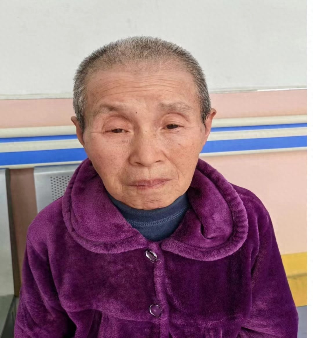 走失者照片 六盘水市盘州市寻亲：七旬老太被救助...