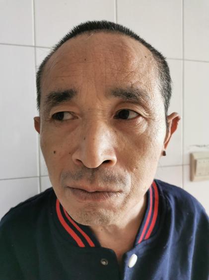 走失者照片 南京市寻亲：中年男子被救助，高1米...