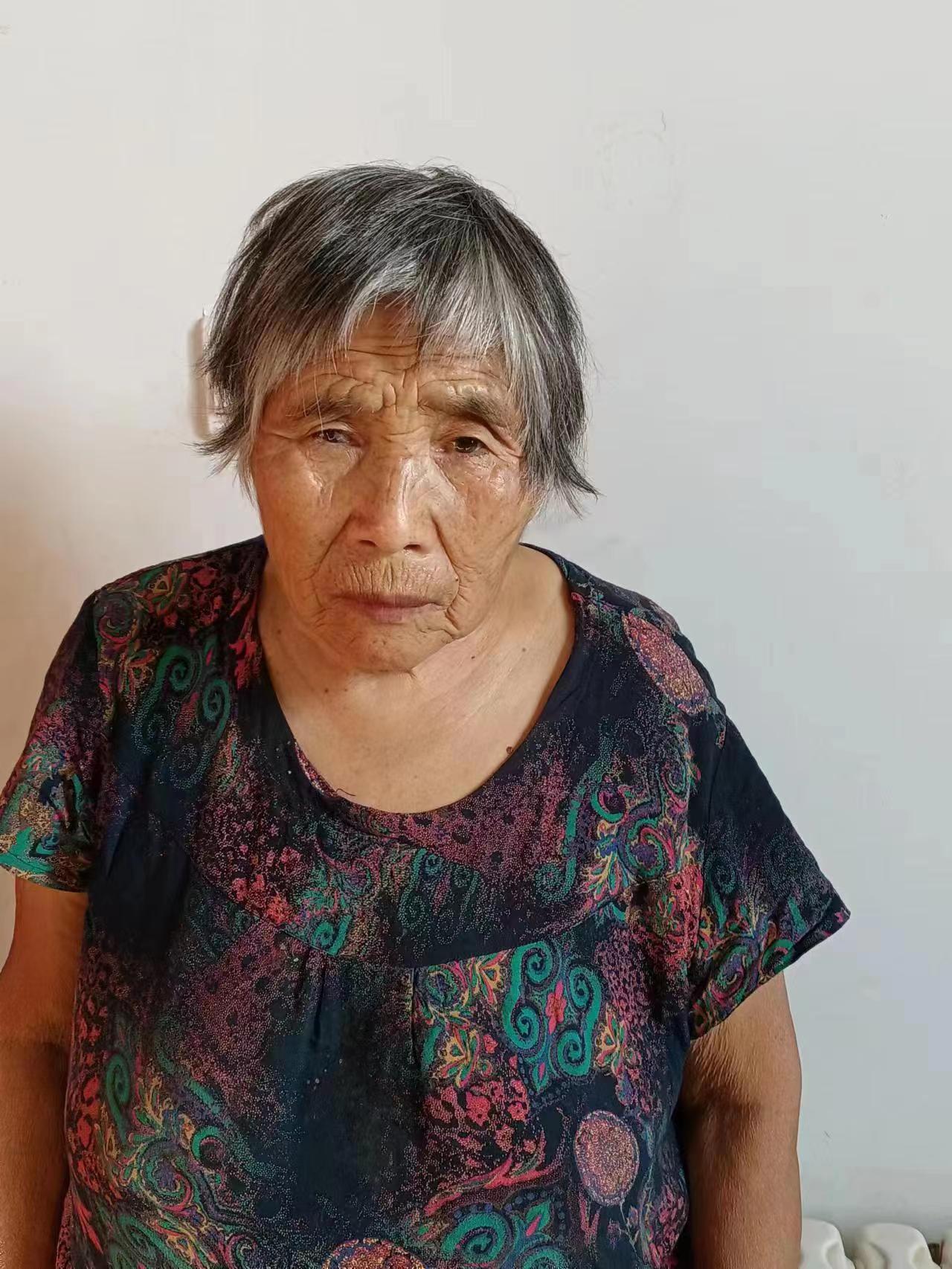 走失者照片 驻马店市寻人：八旬老太走失，患精神...