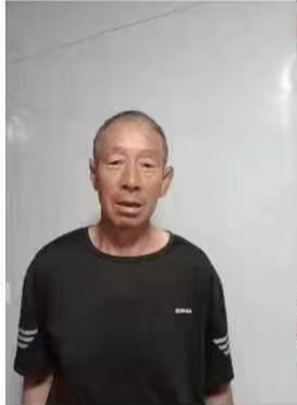 走失者照片 呼和浩特市寻人：六旬老人走失，患轻...