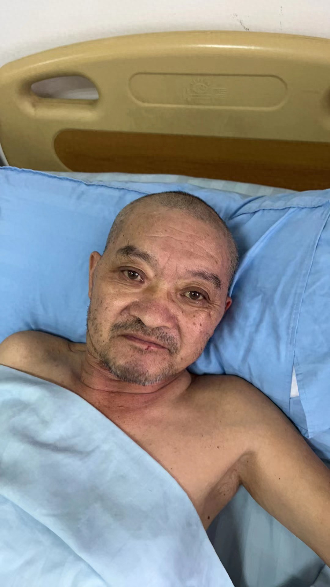 走失者照片 南宁市寻亲：六旬老人被救助，自述是...