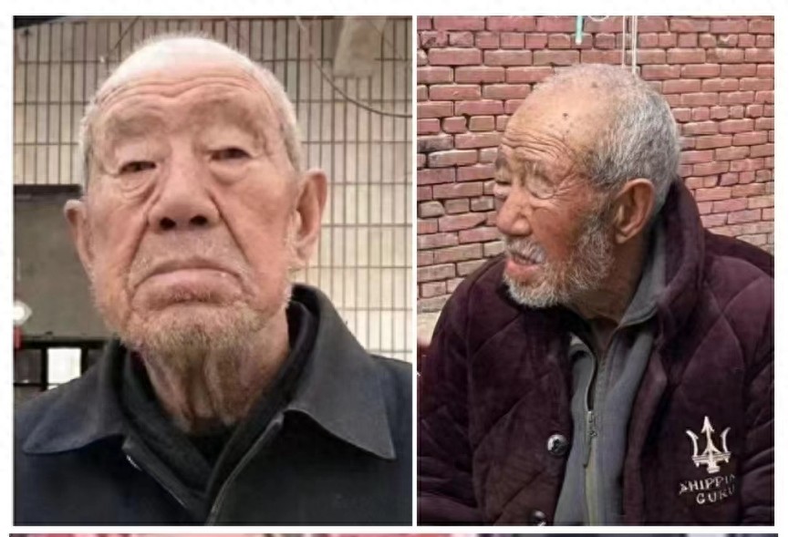 走失者照片 濮阳市寻人：八旬老人走失，高1米7...